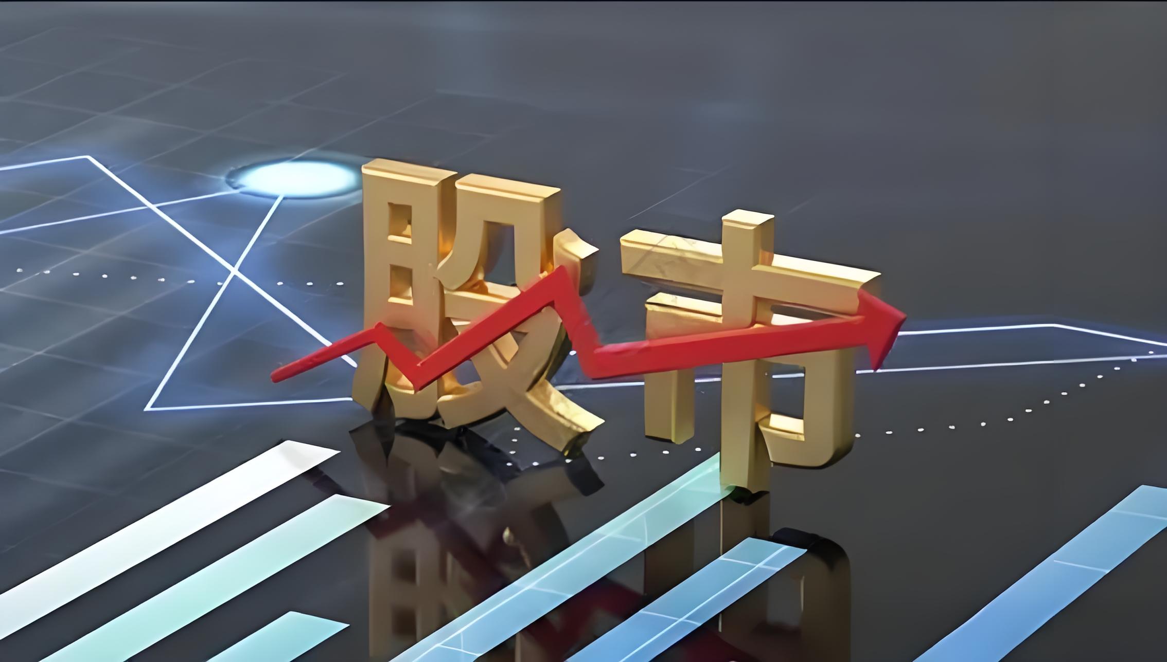 正规低息配资 水利部将针对粤琼2省的洪水防御应急响应提升至Ⅲ级
